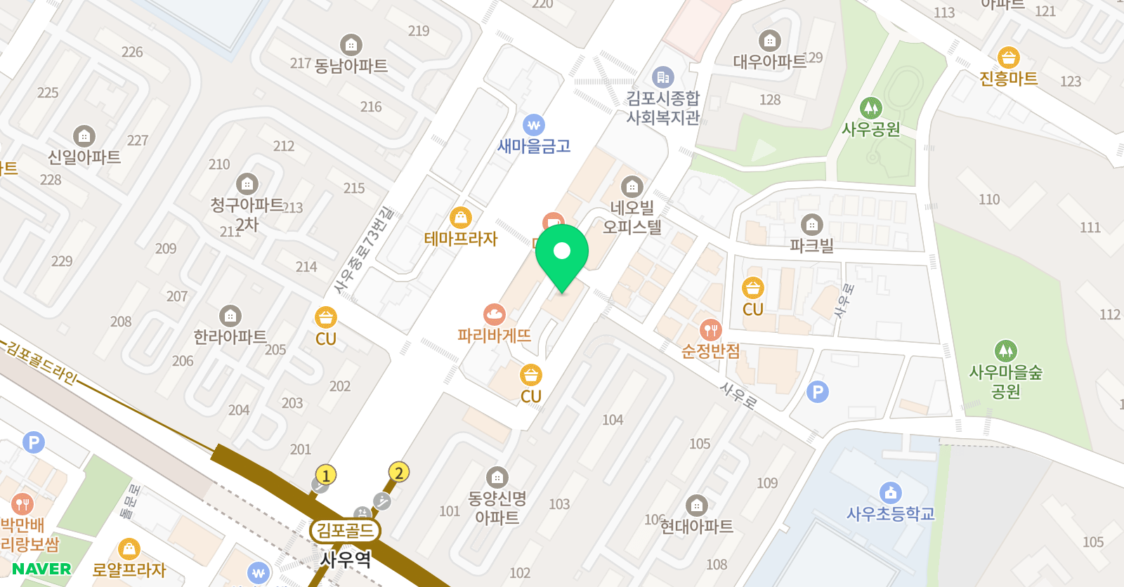가온잉글리쉬 트로피나인 사우캠퍼스 위치