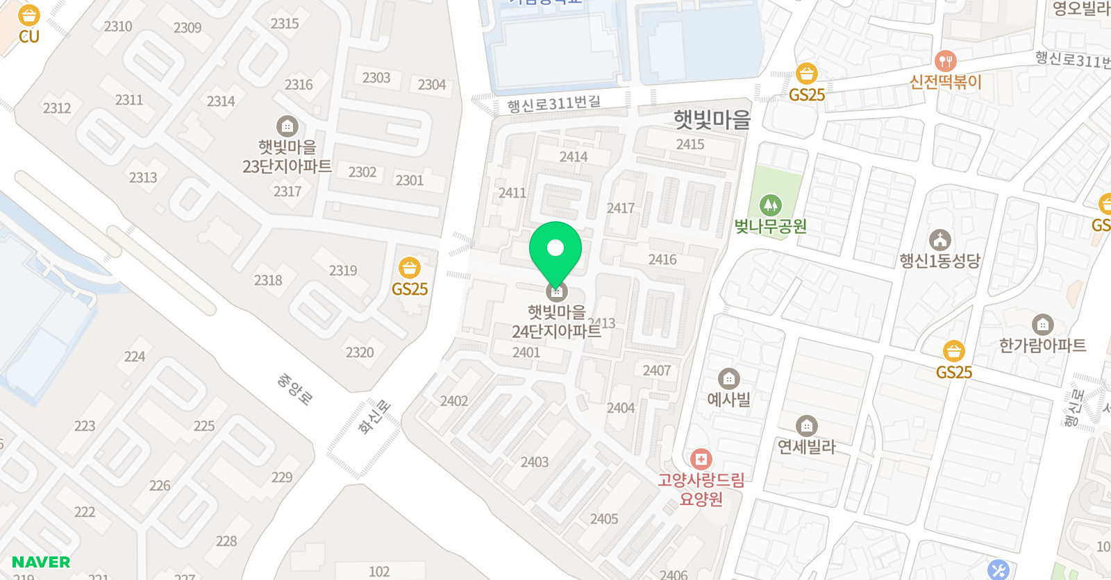 황은경 수능영어 위치