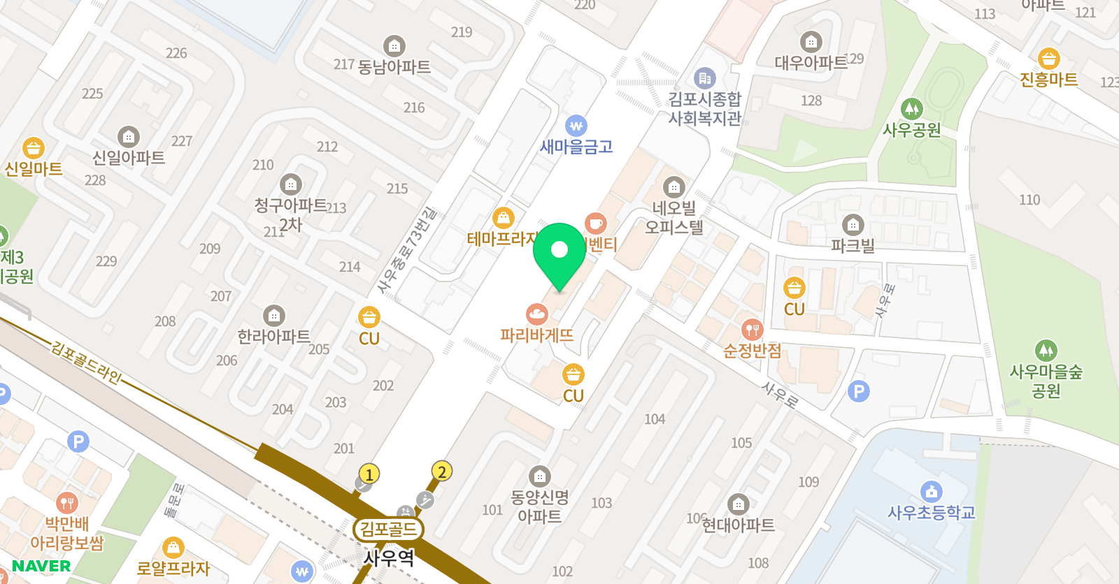 리버티 영어회화 위치