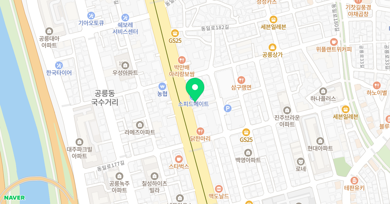 무한리더 학원 위치