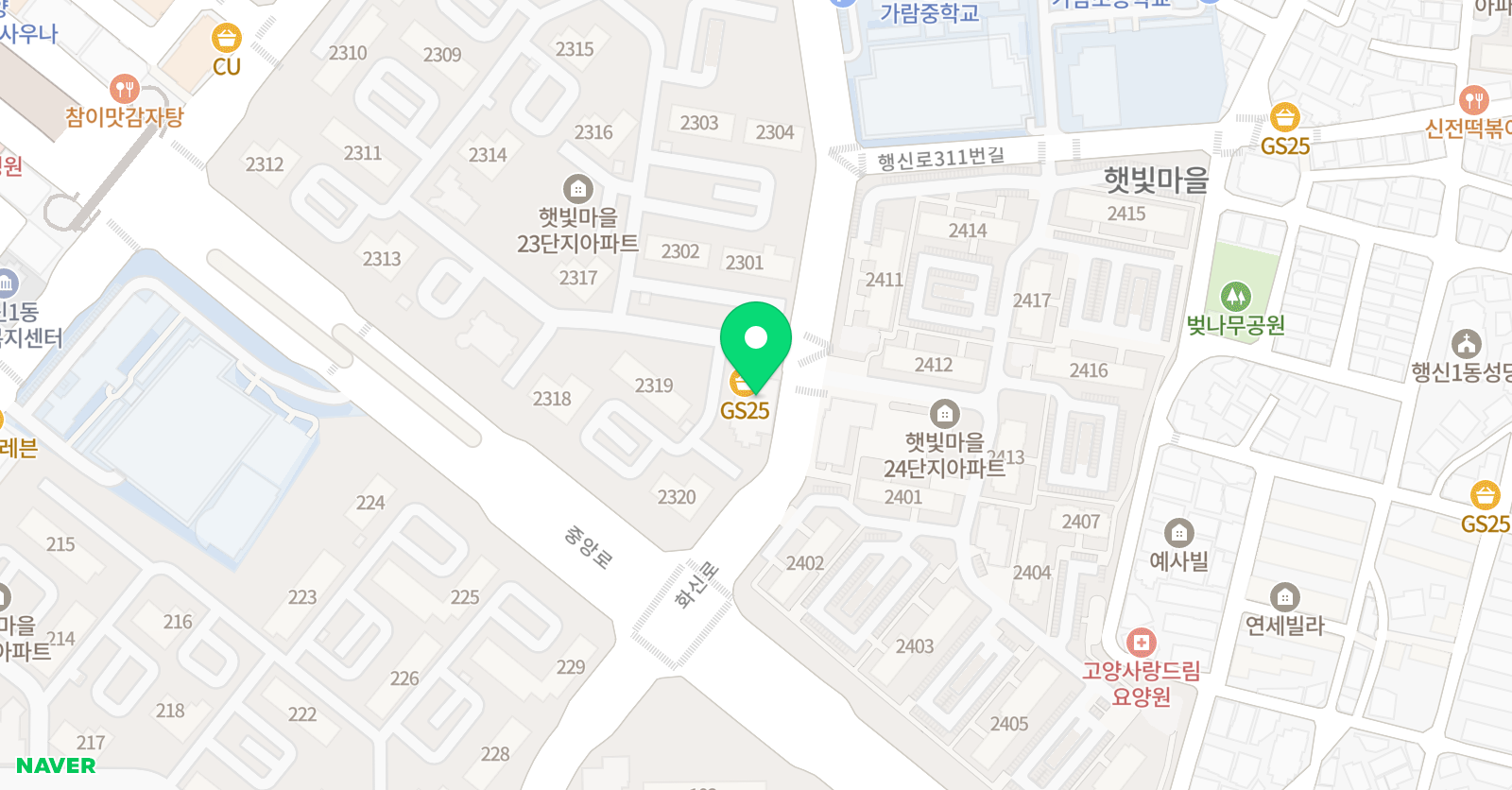 스마트해법 수학 고양에이메쓰점 위치