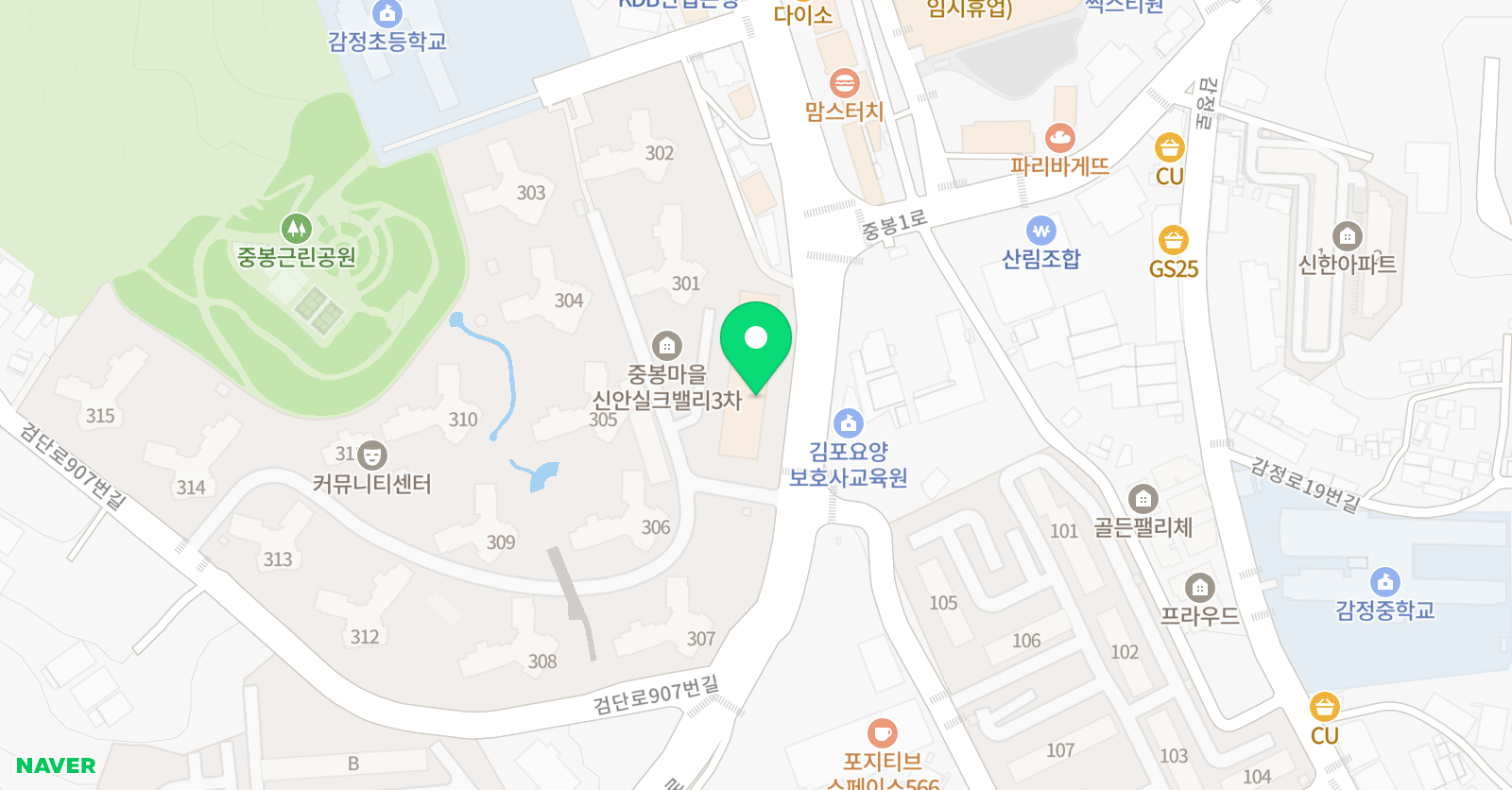 토론하는아이들 감정신안GLE센터 위치