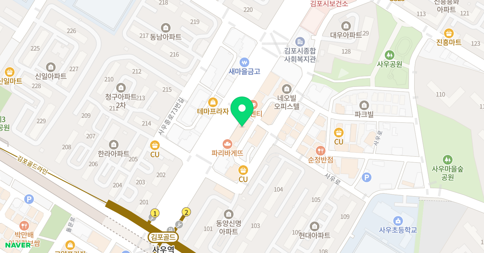 독일 음악학원 위치