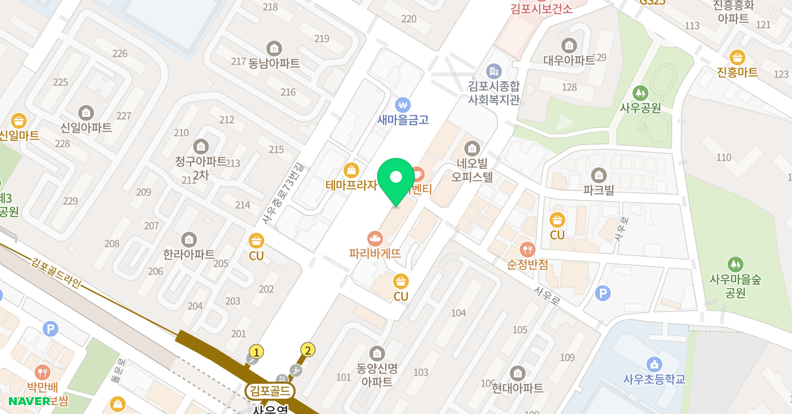 정상 어학원 김포분원 위치