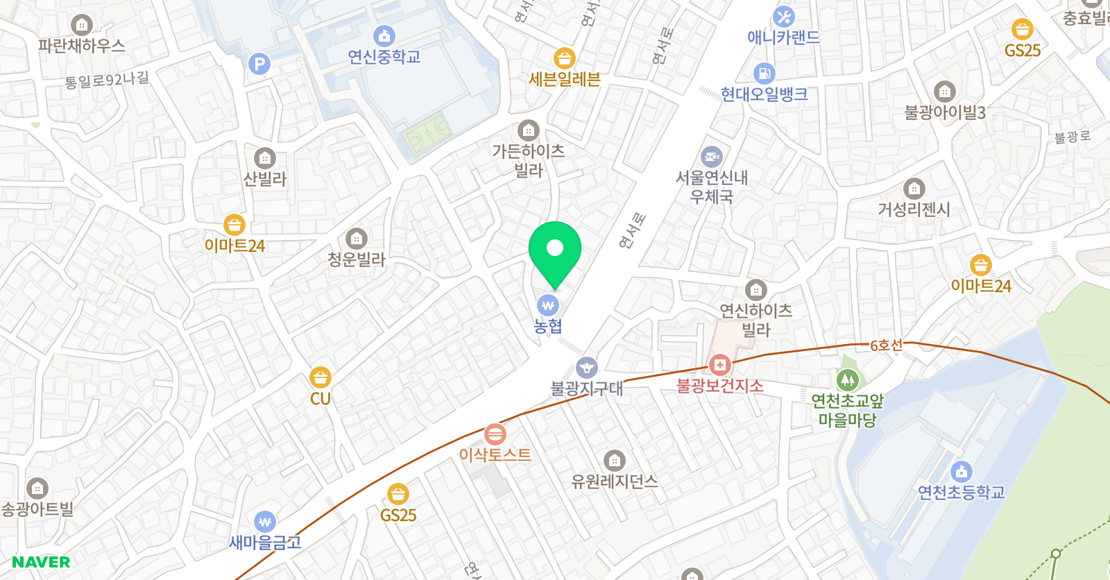종로 하늘교육 은평뉴타운 학원 위치