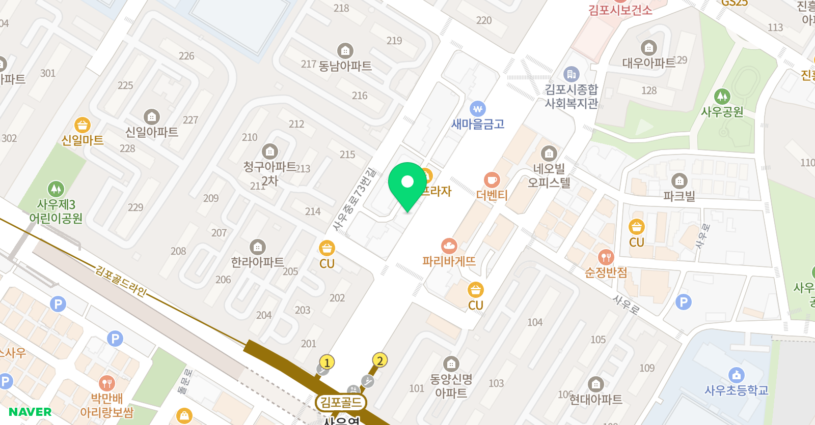 민들레학당 중국어학원 위치