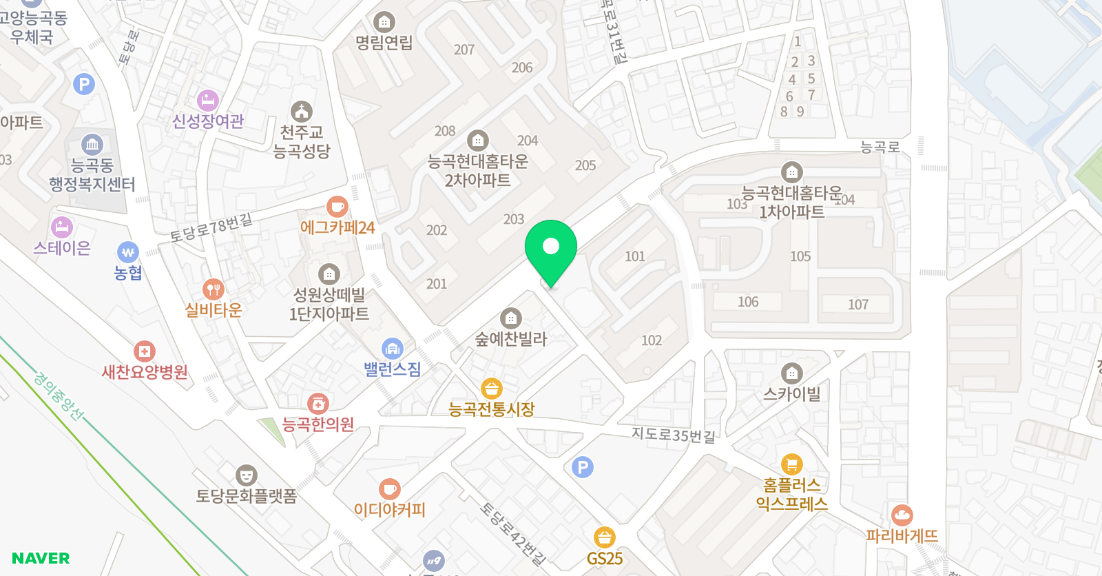 이엠리더스 학원 위치