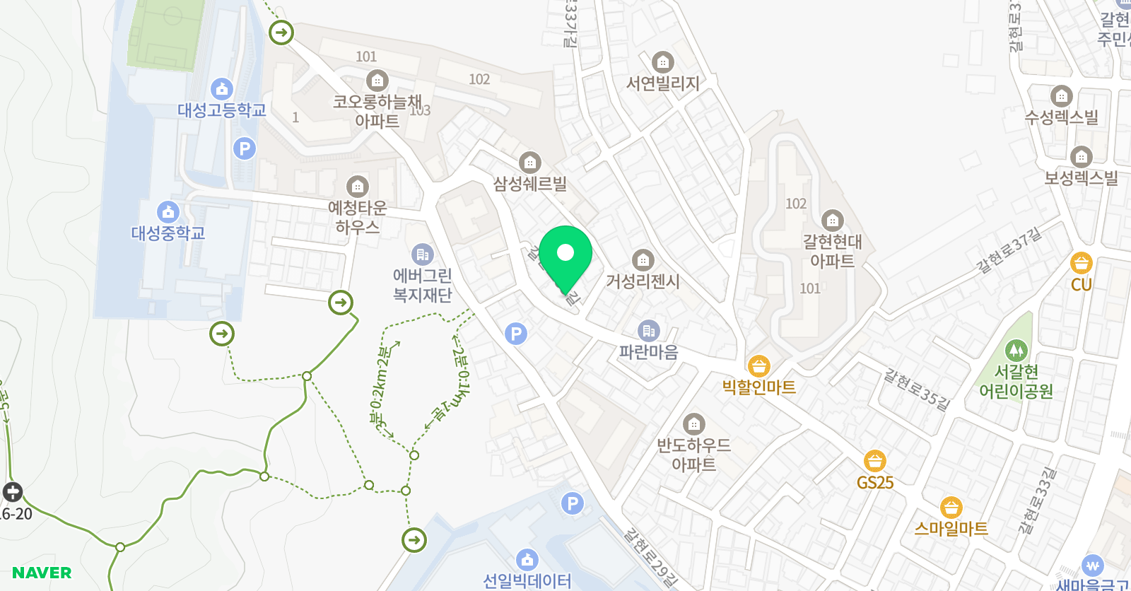 정혜숙 영어교습소 위치