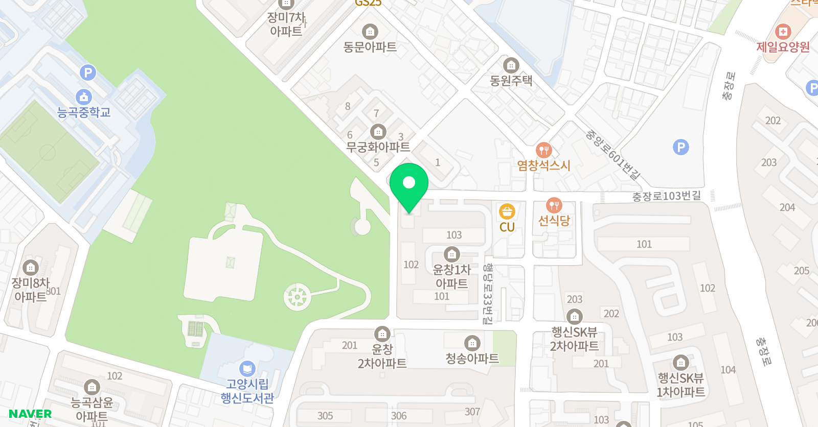 토브 젭스 영어교습소 위치