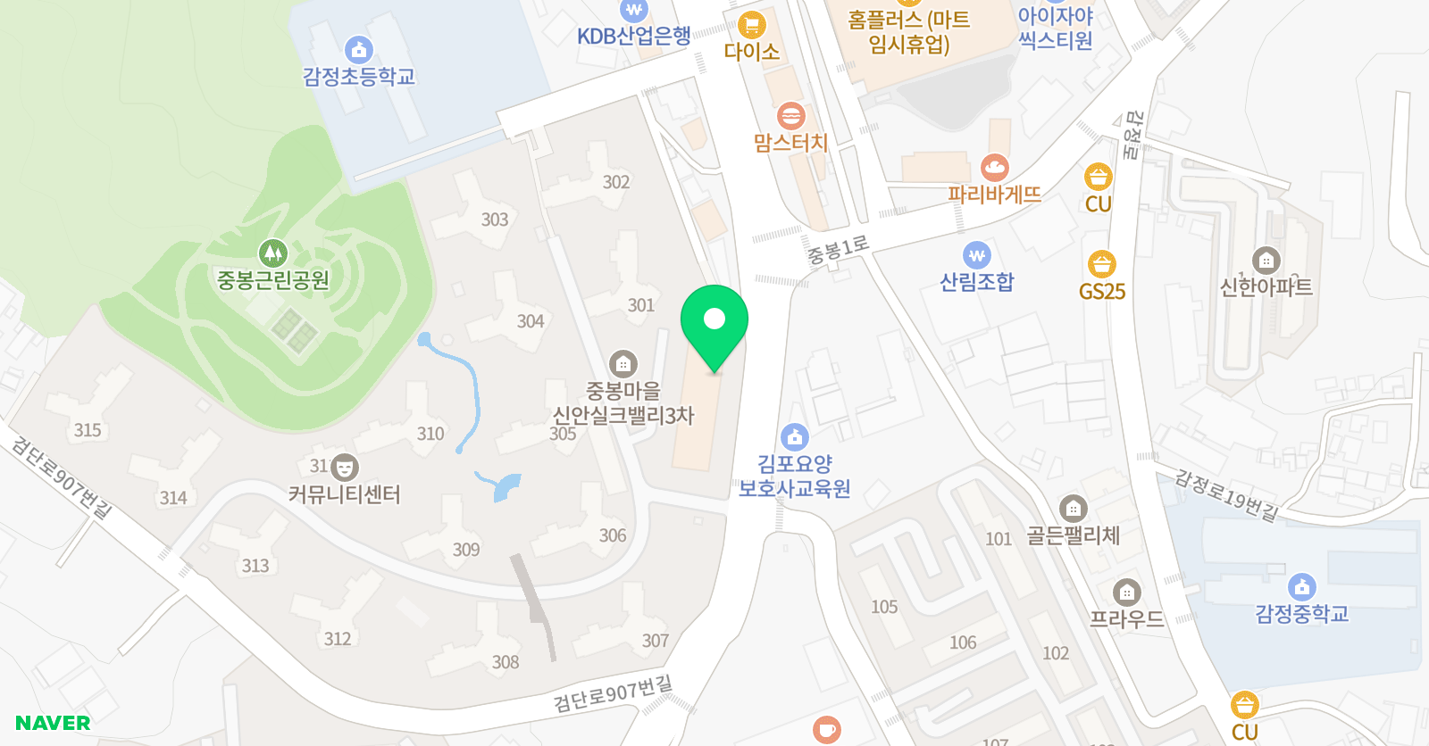 카네기 음악학원 위치