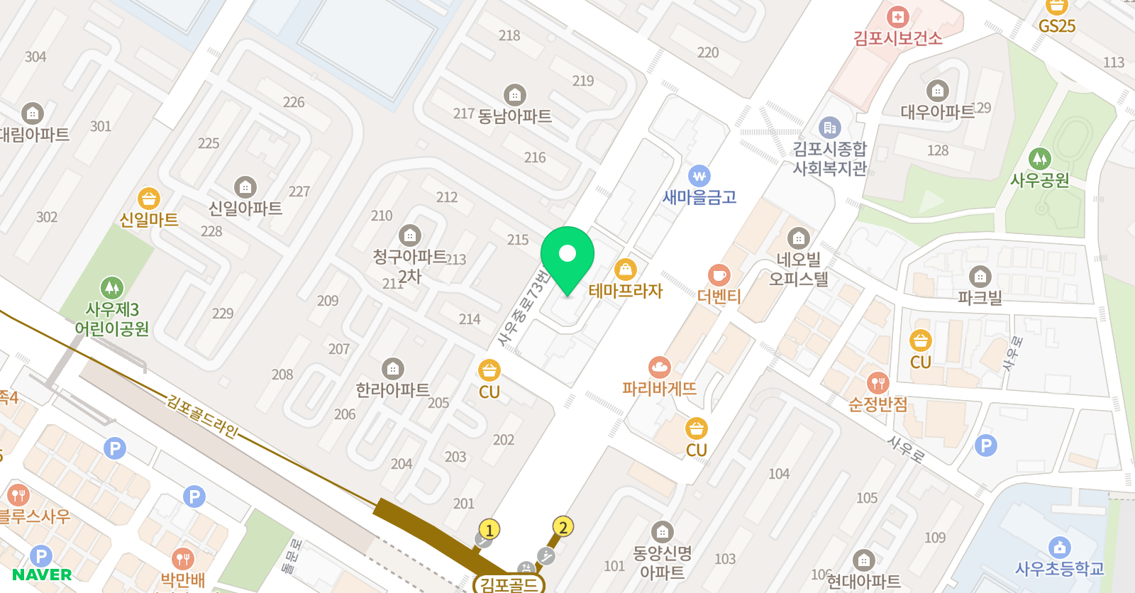 블루웨일 잉글리시 위치