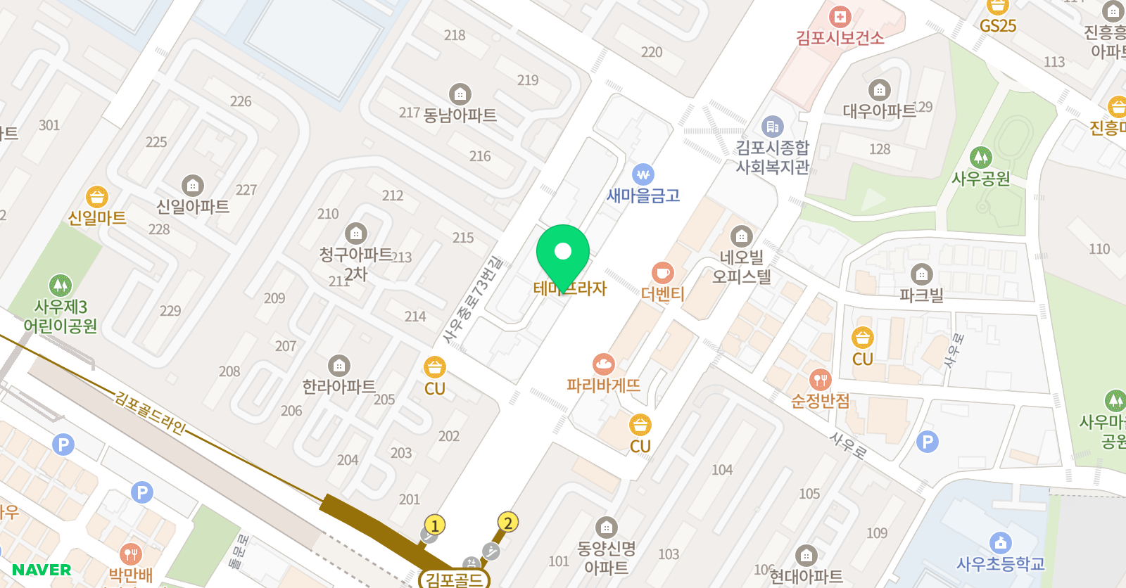 청담어학원 에이프릴어학원 김포브랜치 위치