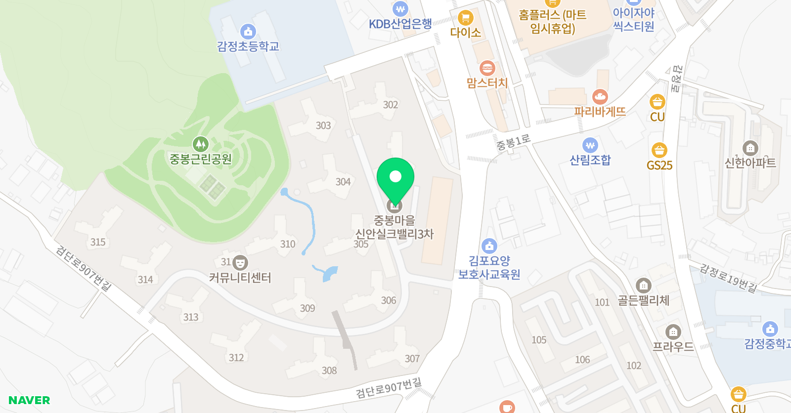 가온 태권도 파워점핑줄넘기클럽 위치