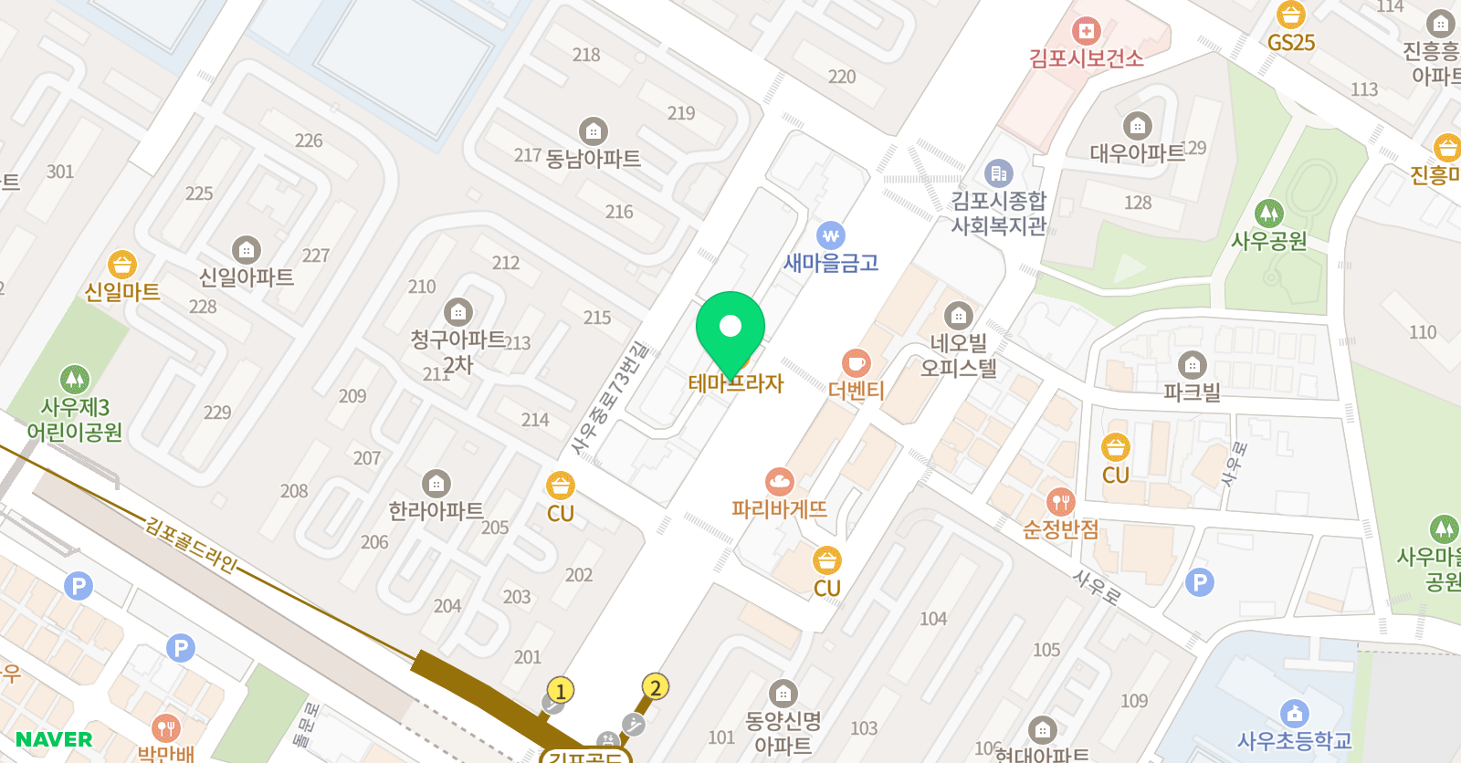 최정화 수학학원 위치