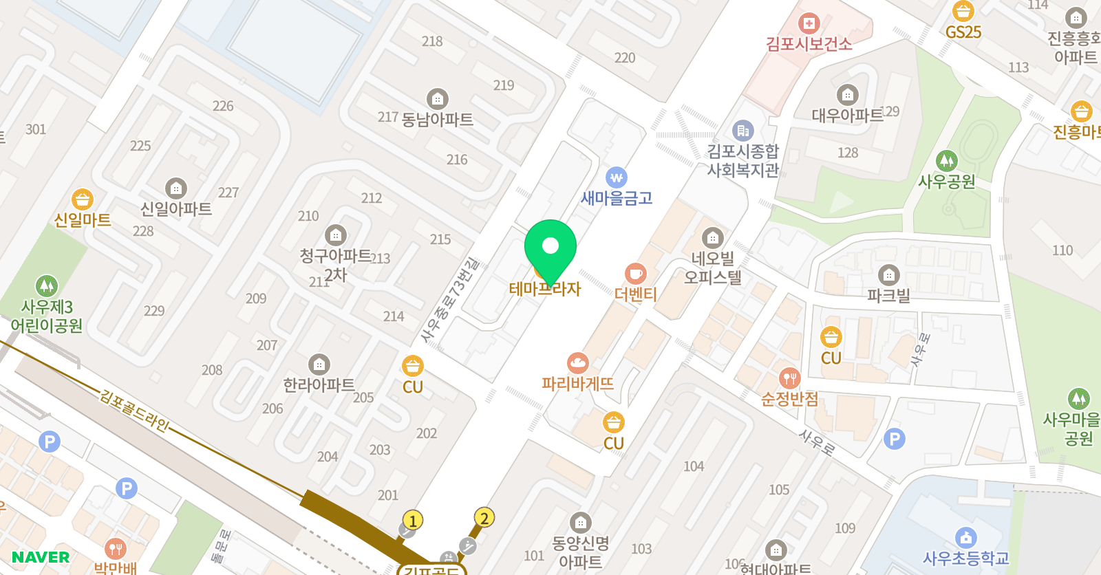 용인대 SM복싱클럽 사우점 위치