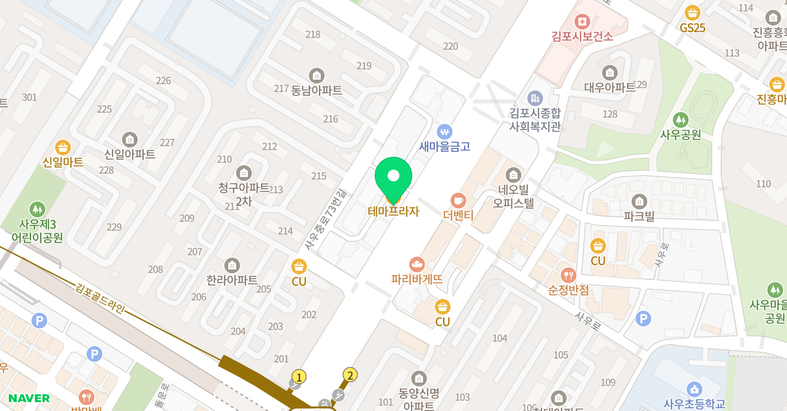 YBM잉글루 영어학원 김포사우 제1 캠퍼스 위치
