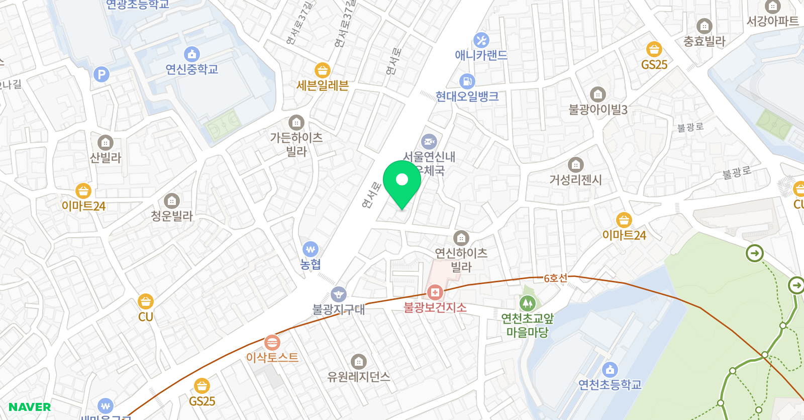 비상 잉글리시아이 연신내점 위치
