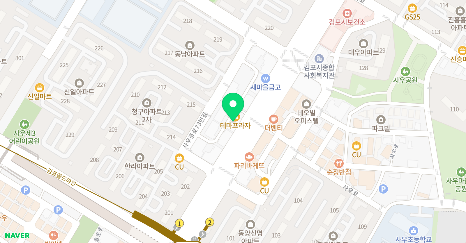 아트앤하트 미술학원 김포북변사우테마프라자 교육원 위치