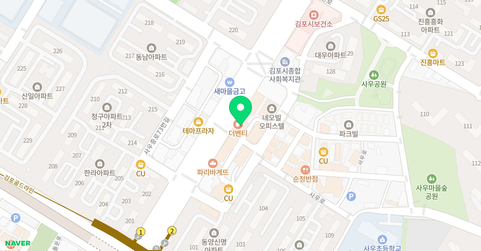 하이스트 김포캠퍼스 위치