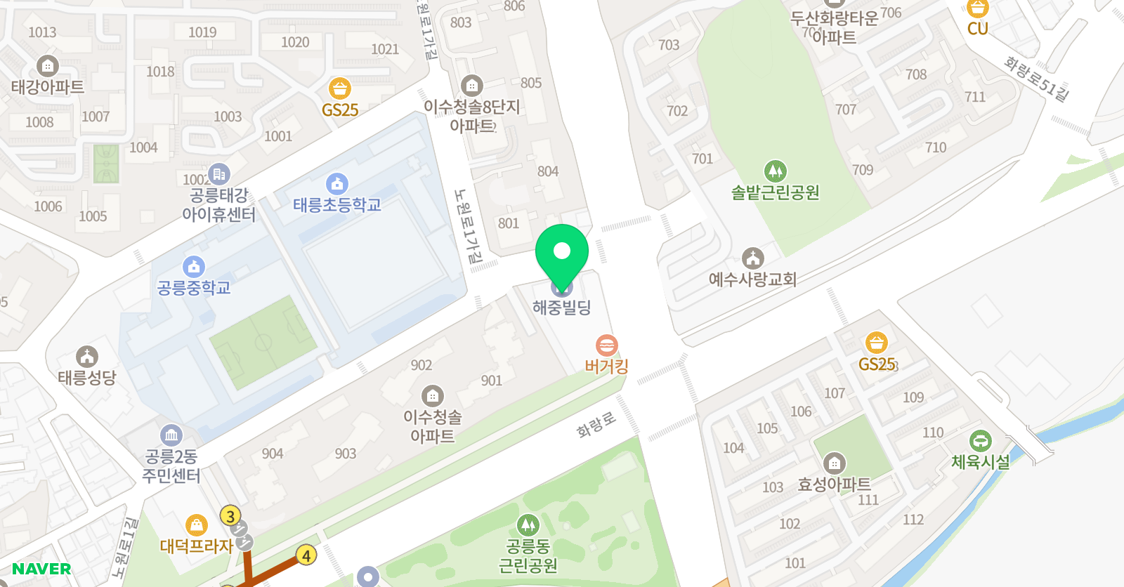 공릉최고 수학보습학원 위치
