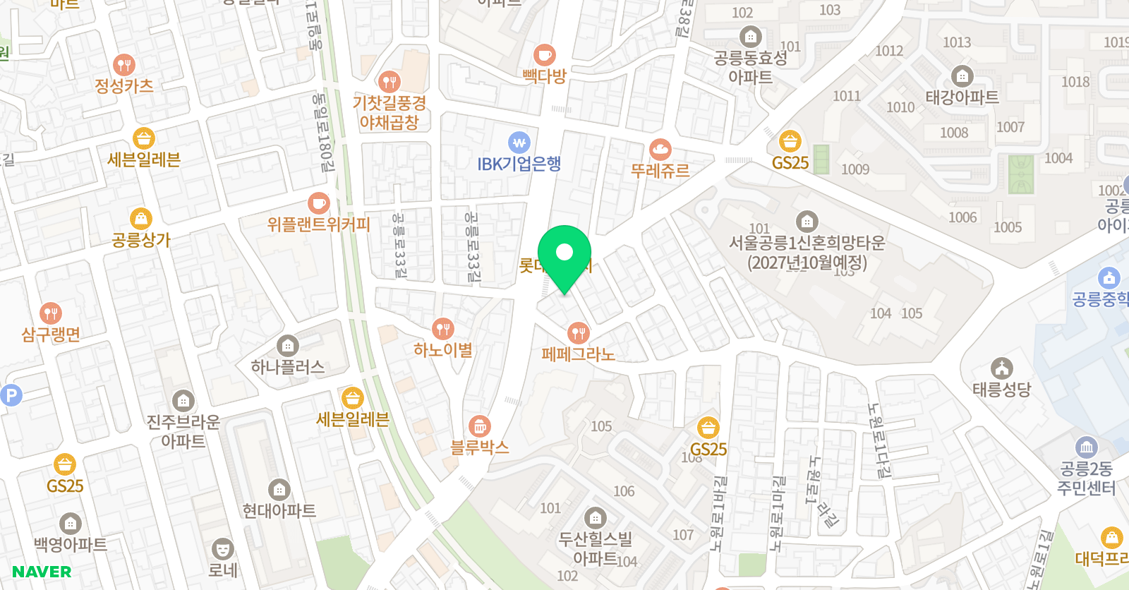 우다함 어학원 위치