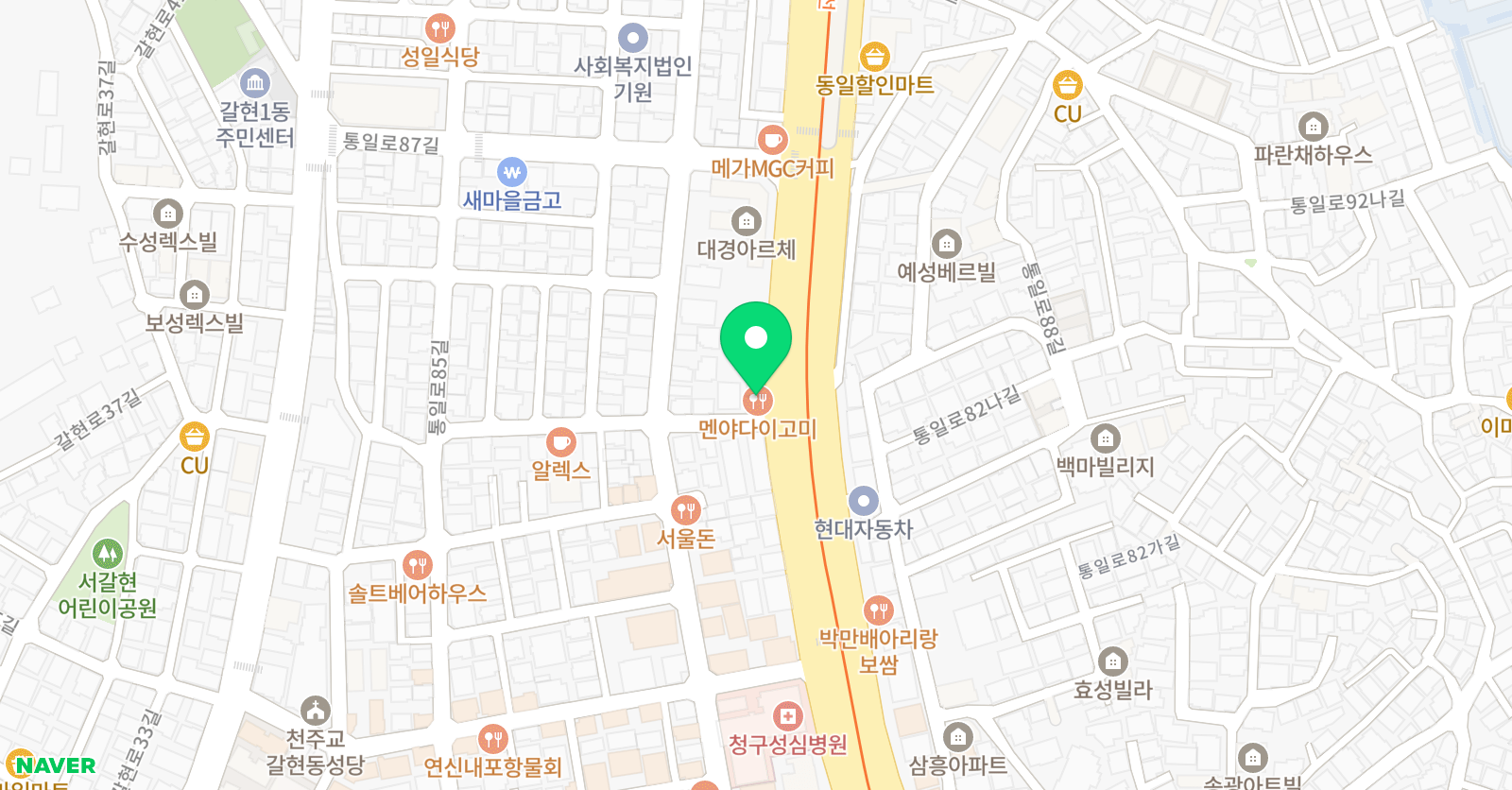 펀치뮤직 실용음악학원 위치