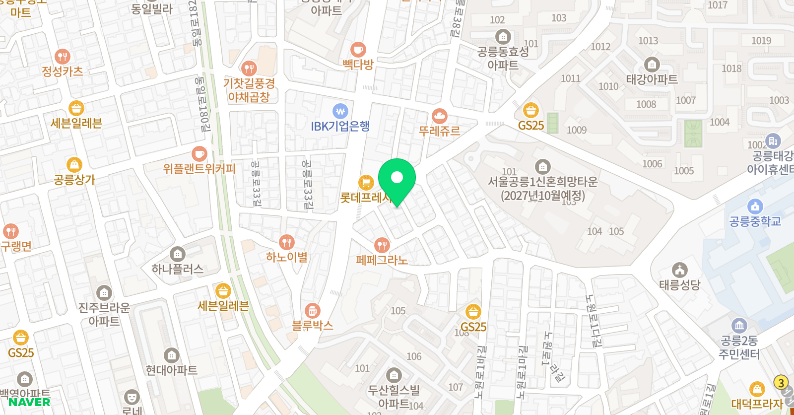미래 수학국어학원 위치