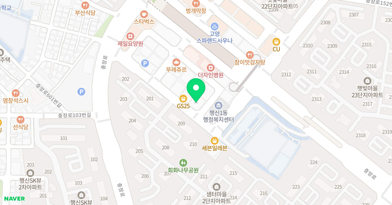 바인트리 영어학원 위치