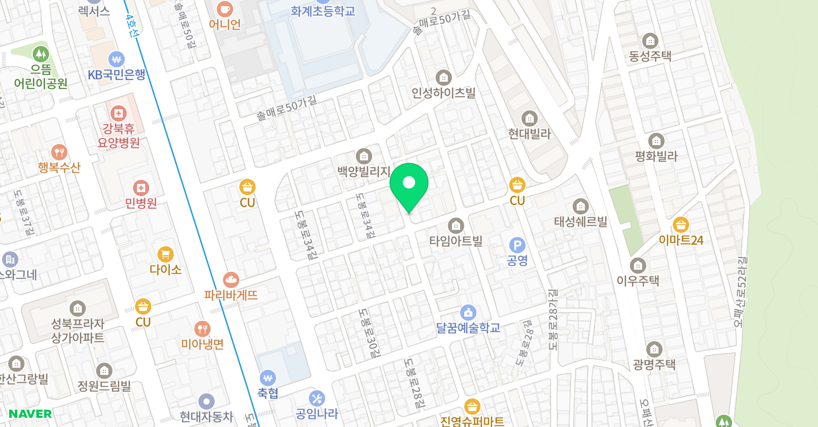 헤럴드 영어 위치