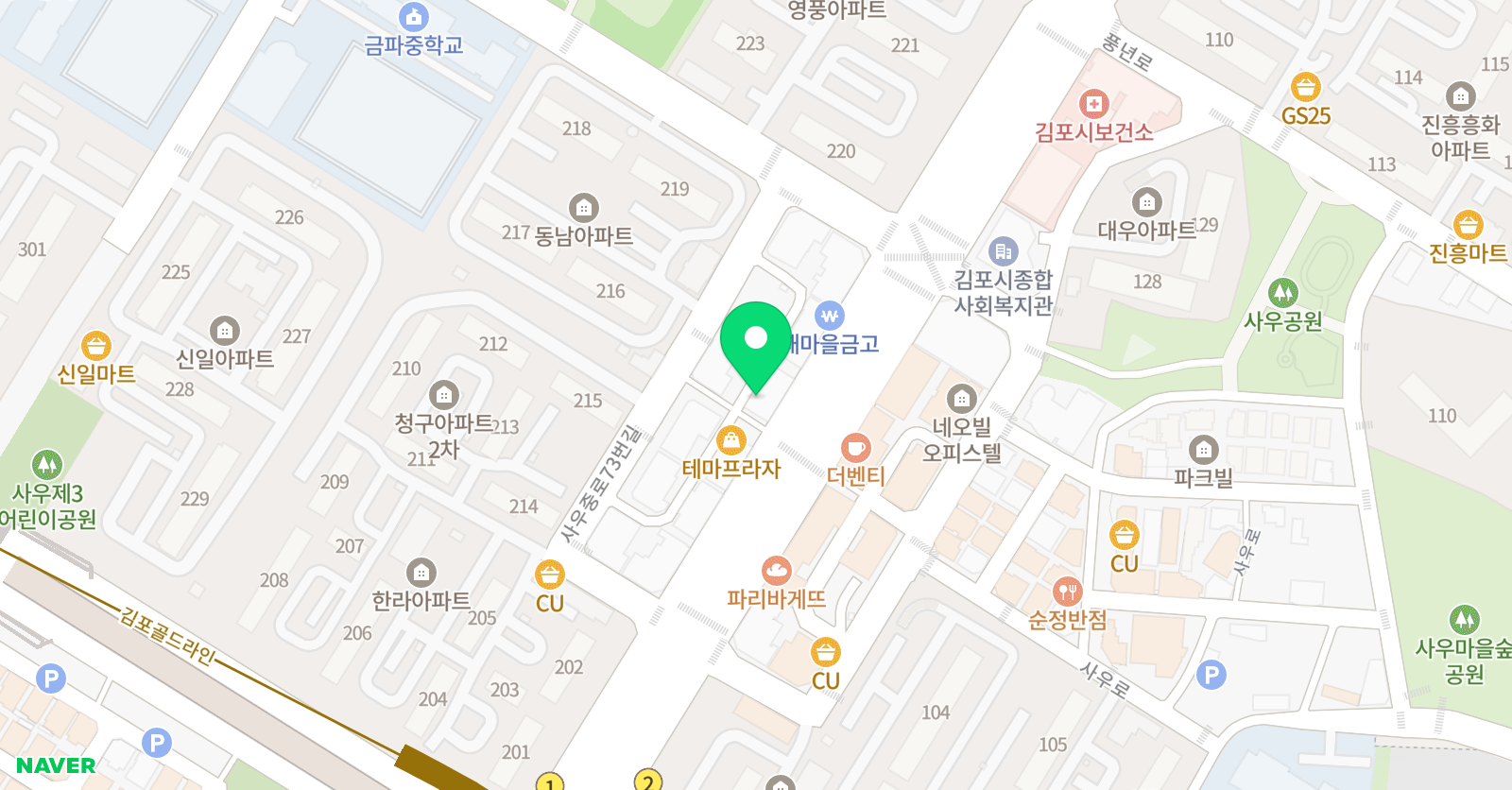 리드인 천지인학원 위치