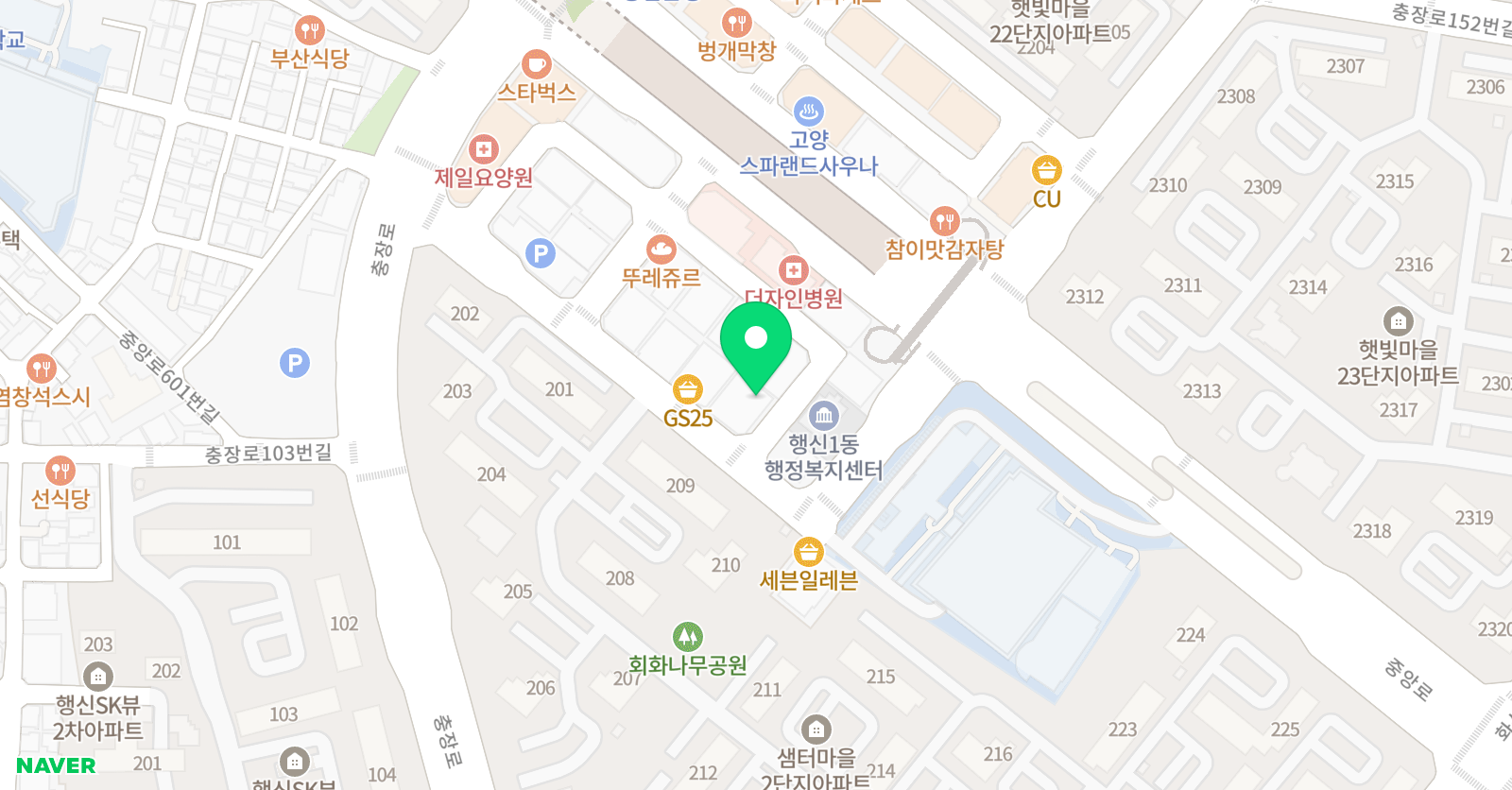 로그 학원 위치