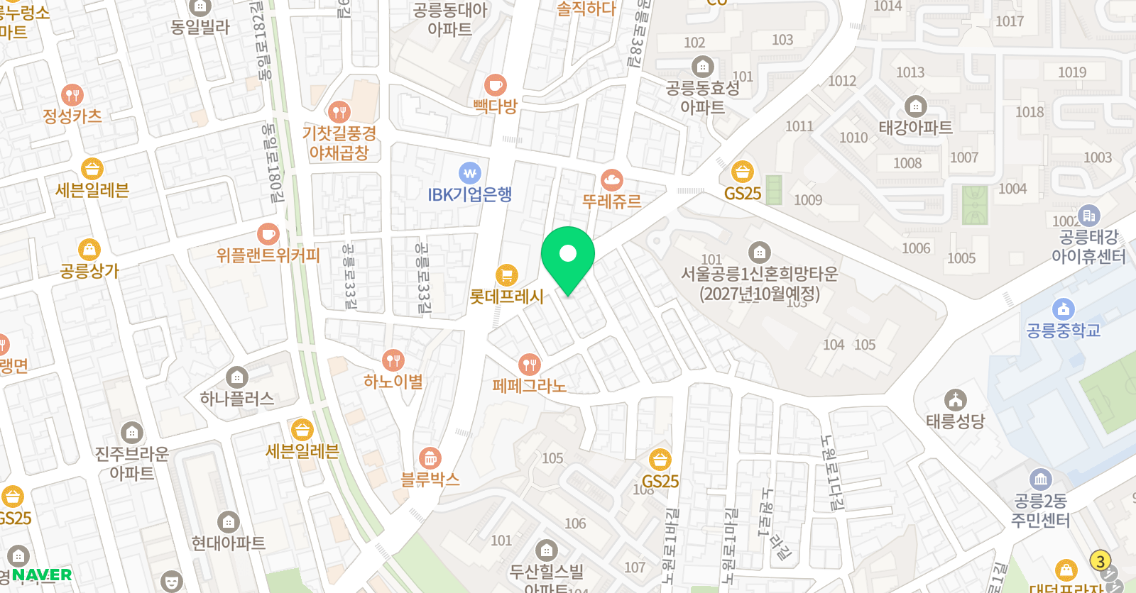 바른 영어수학학원 공릉점 위치
