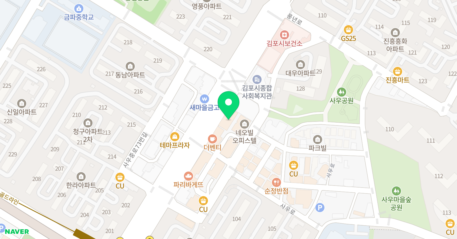 유토피아 어학원 위치