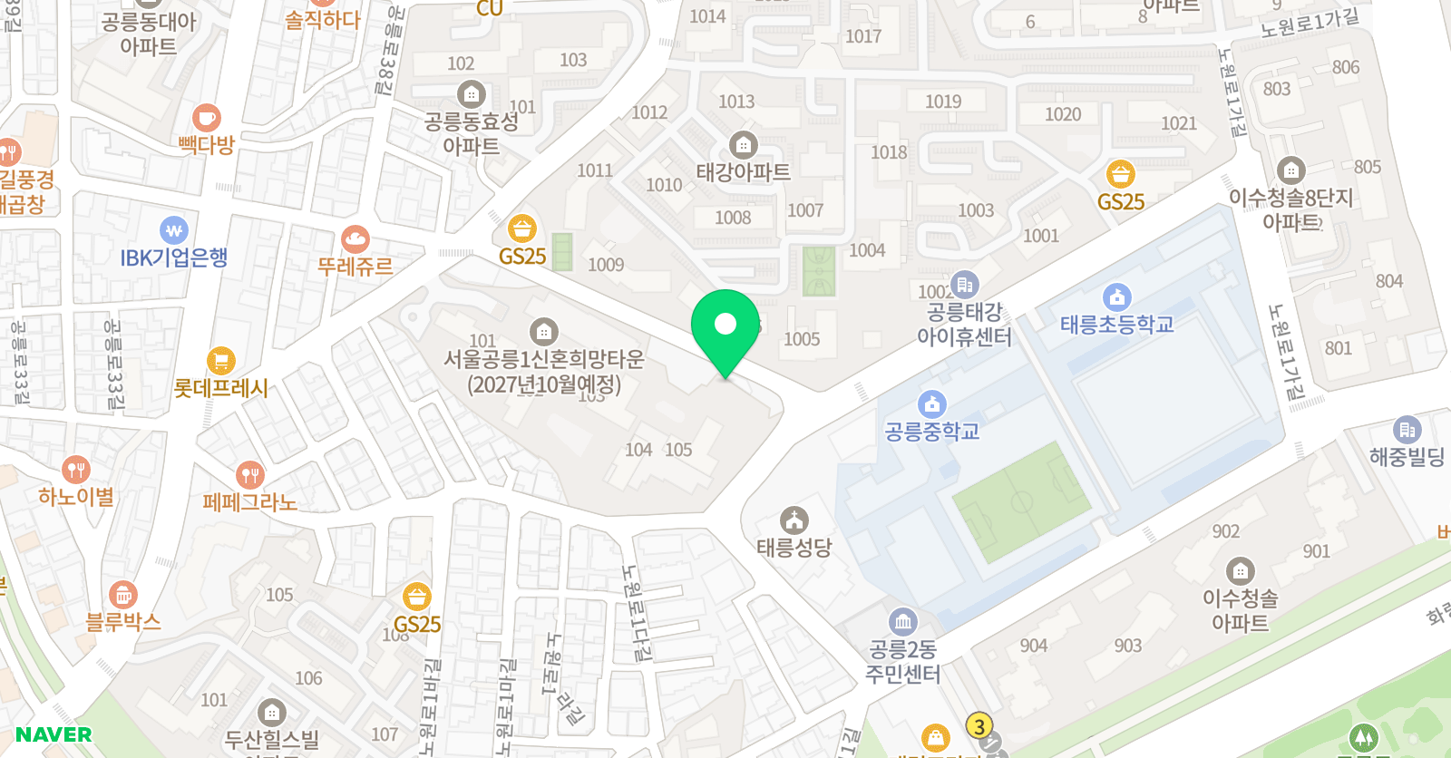 어뉴 영어 위치