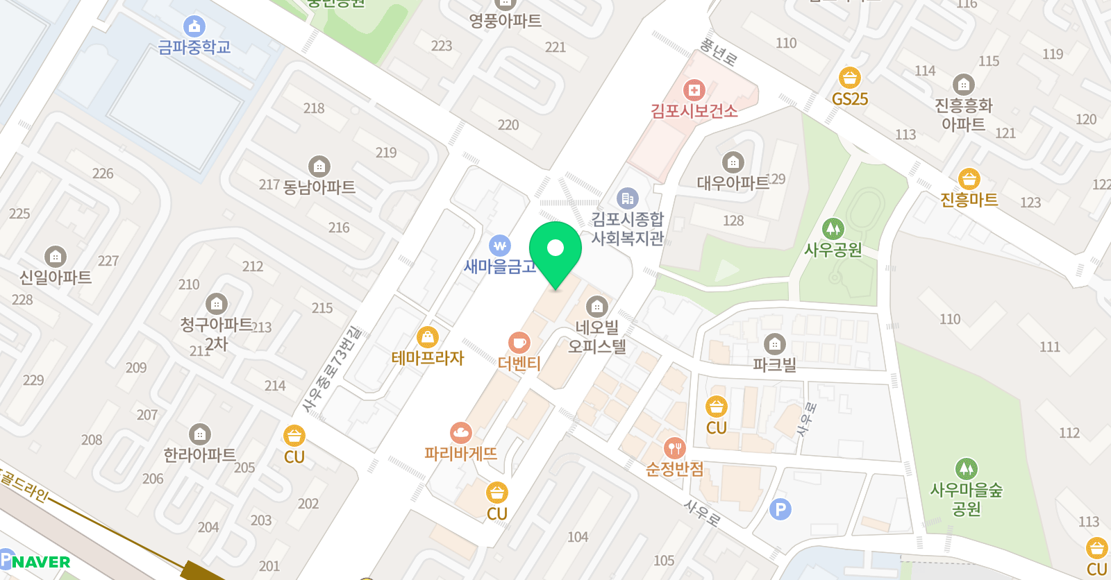 헤럴드 어학원 키즈헤럴드 어학원 위치