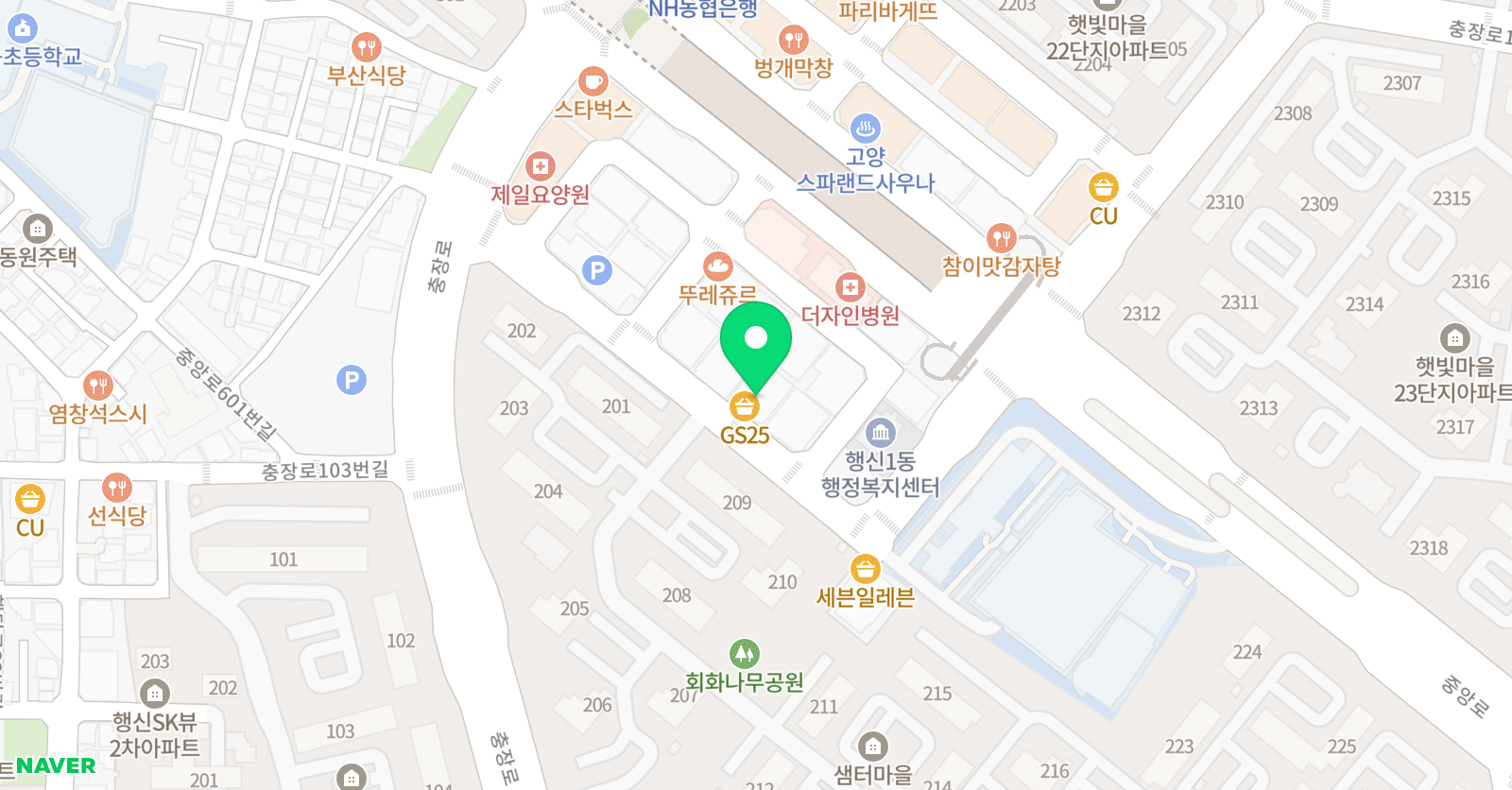 말리부 실용음악학원 위치