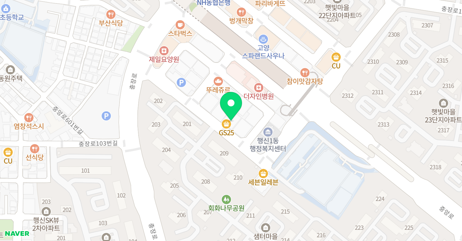드림아트 미술학원 위치