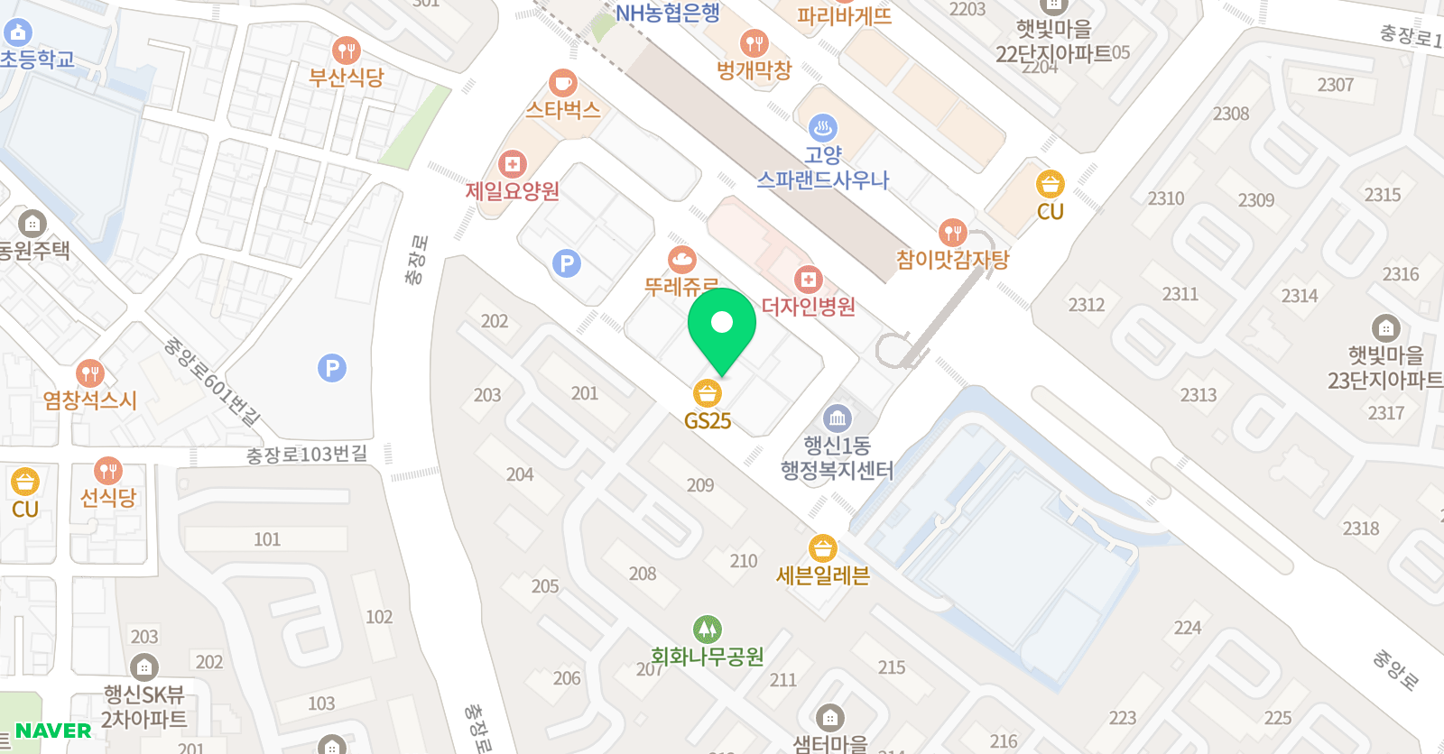 몽트 영어교습소 위치