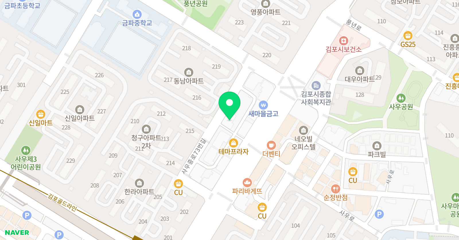 유승 호학원 위치