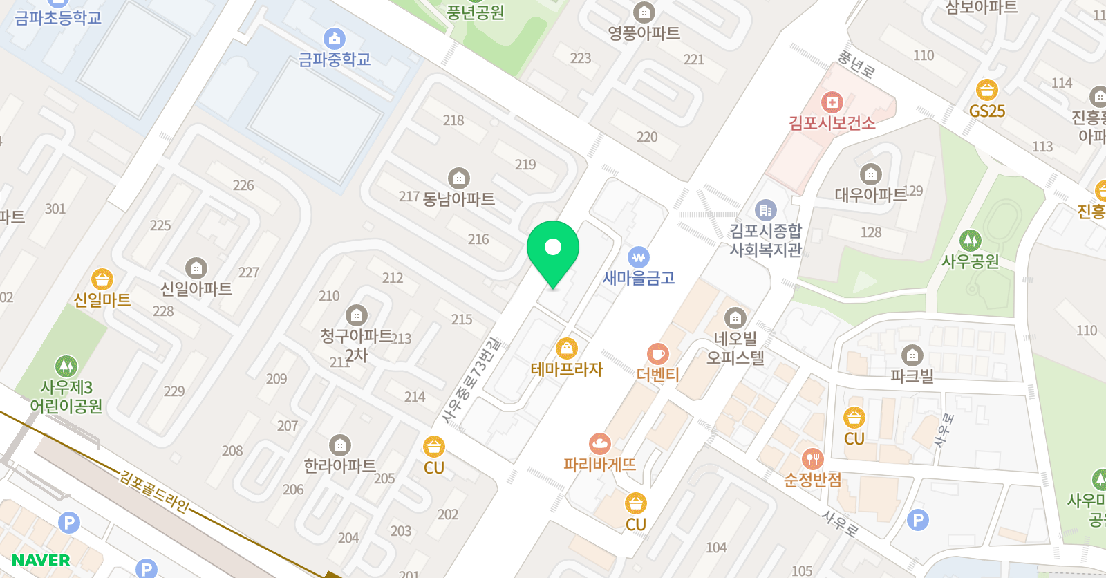제이 영어학원 사우동 위치