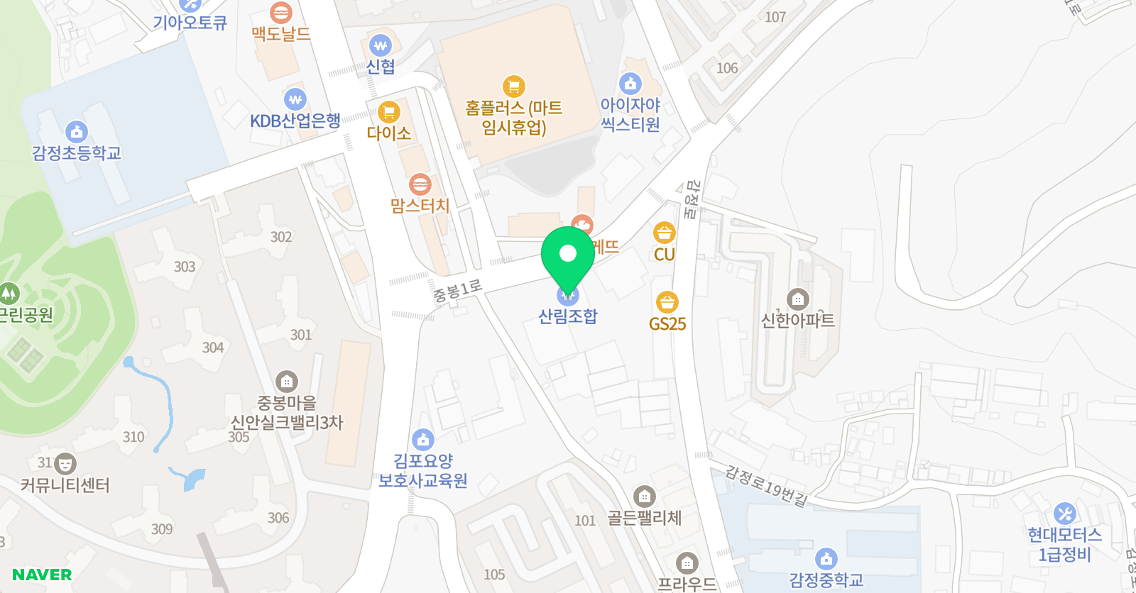 3030 영어 킹덤잉글리쉬 위치