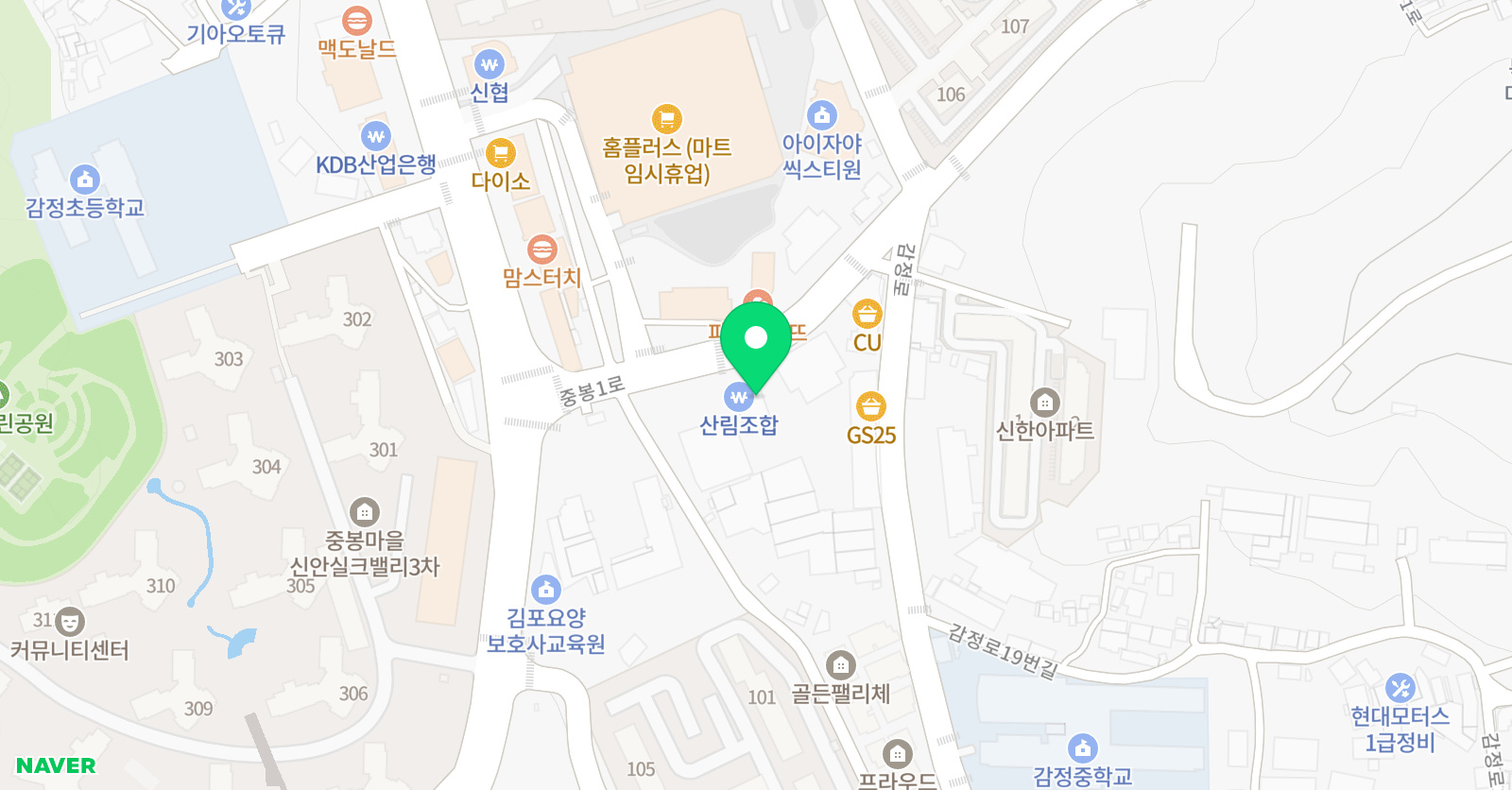 최강입시전문 학원 위치