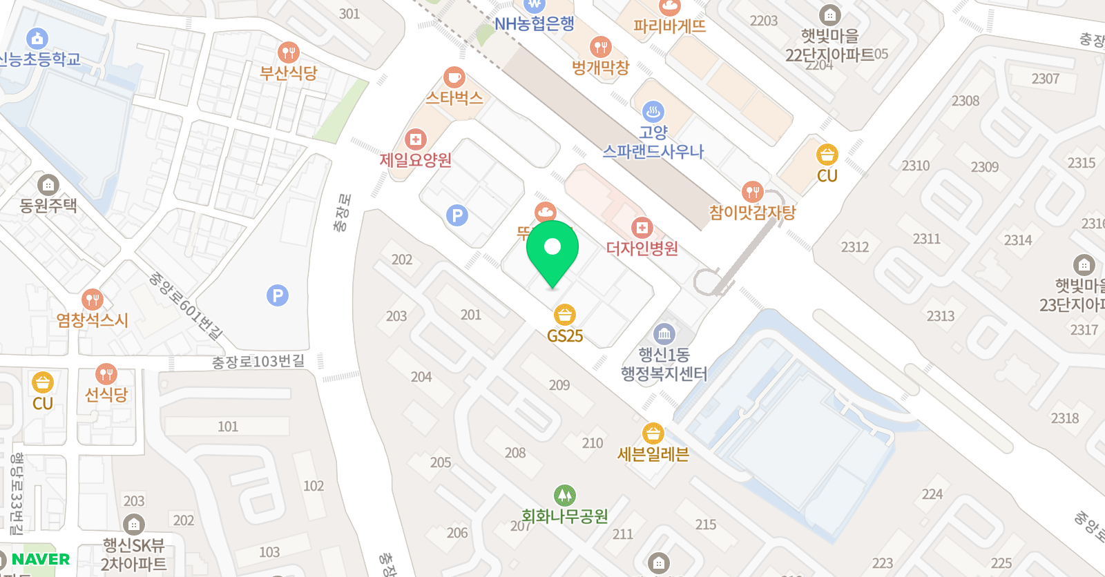스마트해법영어 샘터2단지교실 위치