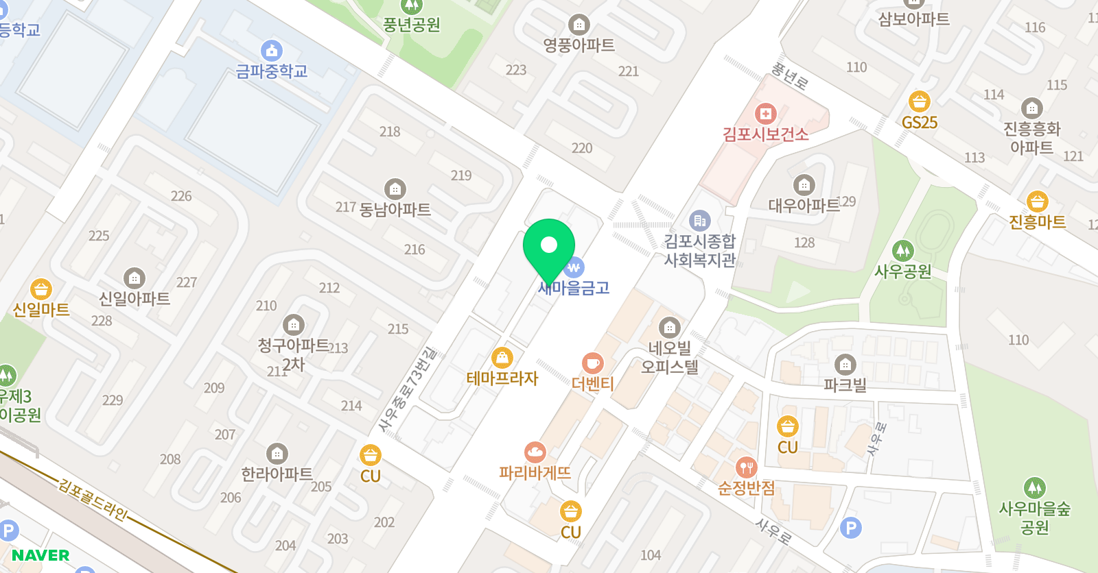 소마사고력수학 김포사우센터 위치