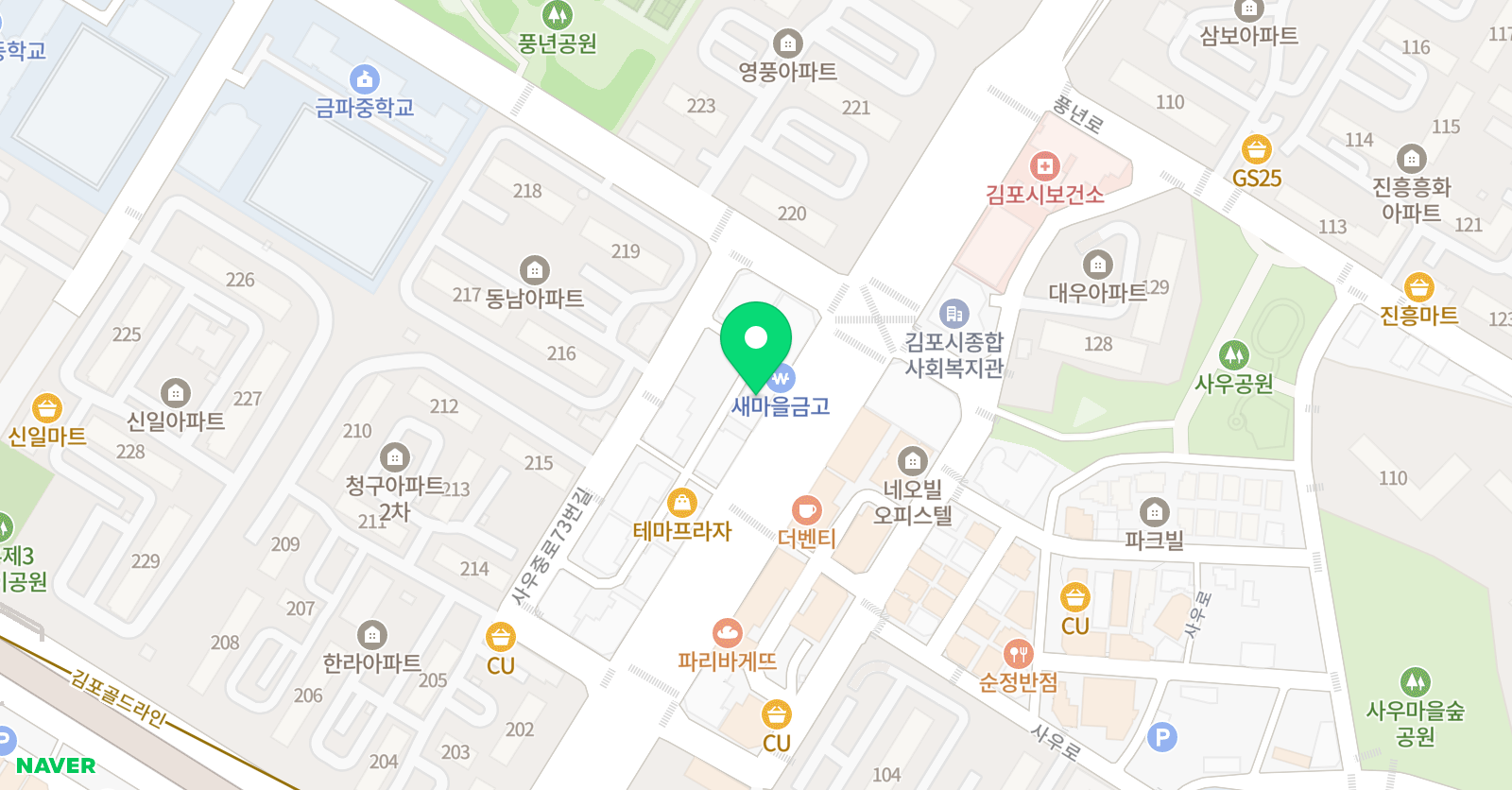 브렌진 기억속독마인드맵 학원 위치