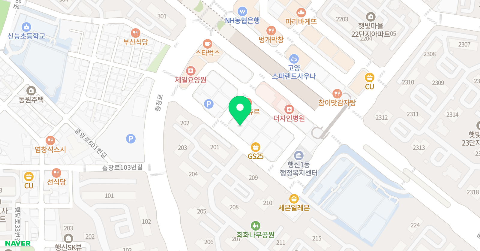 예빛연세 음악학원 위치
