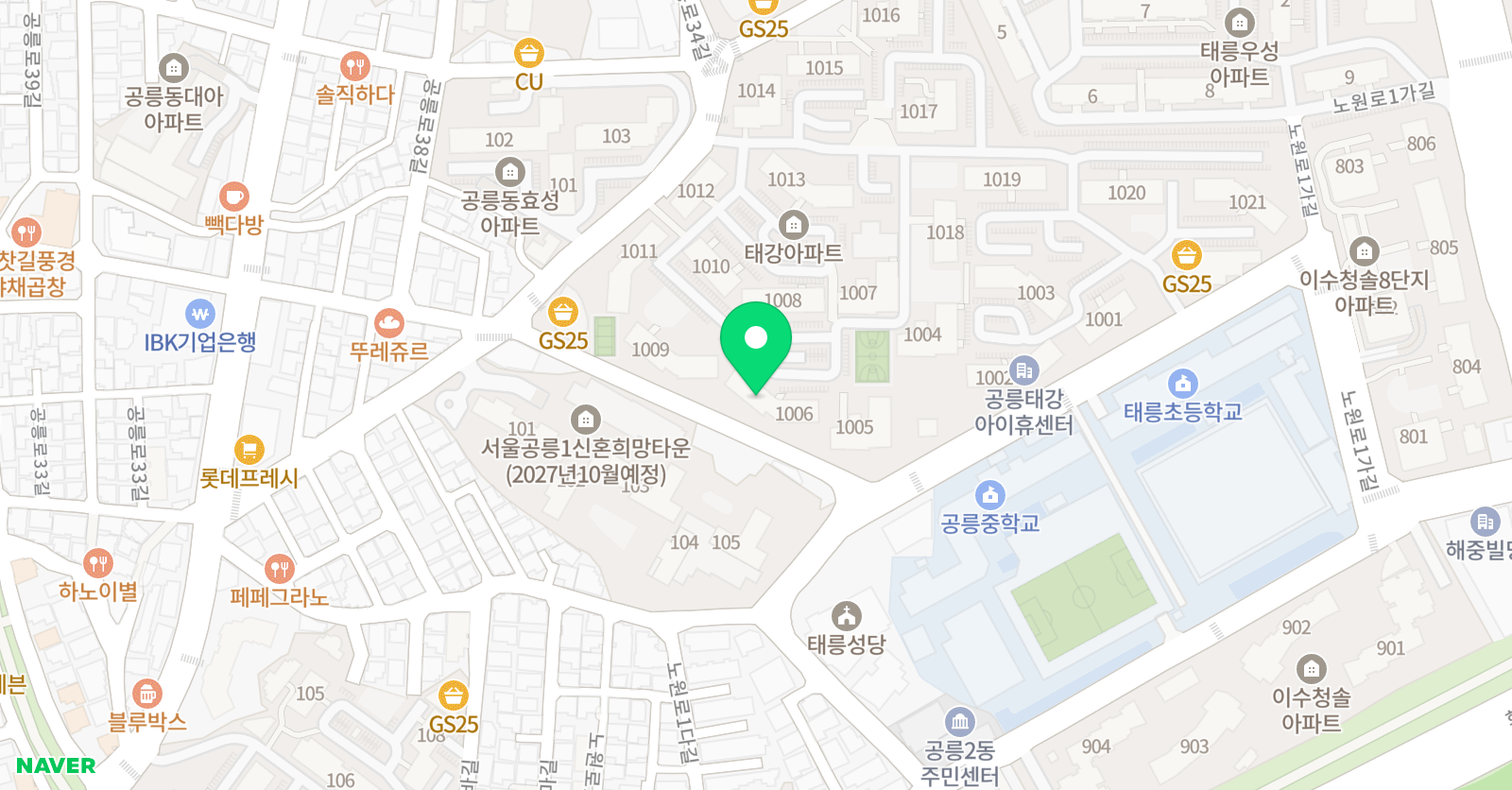 틱톡 잉글리쉬 위치