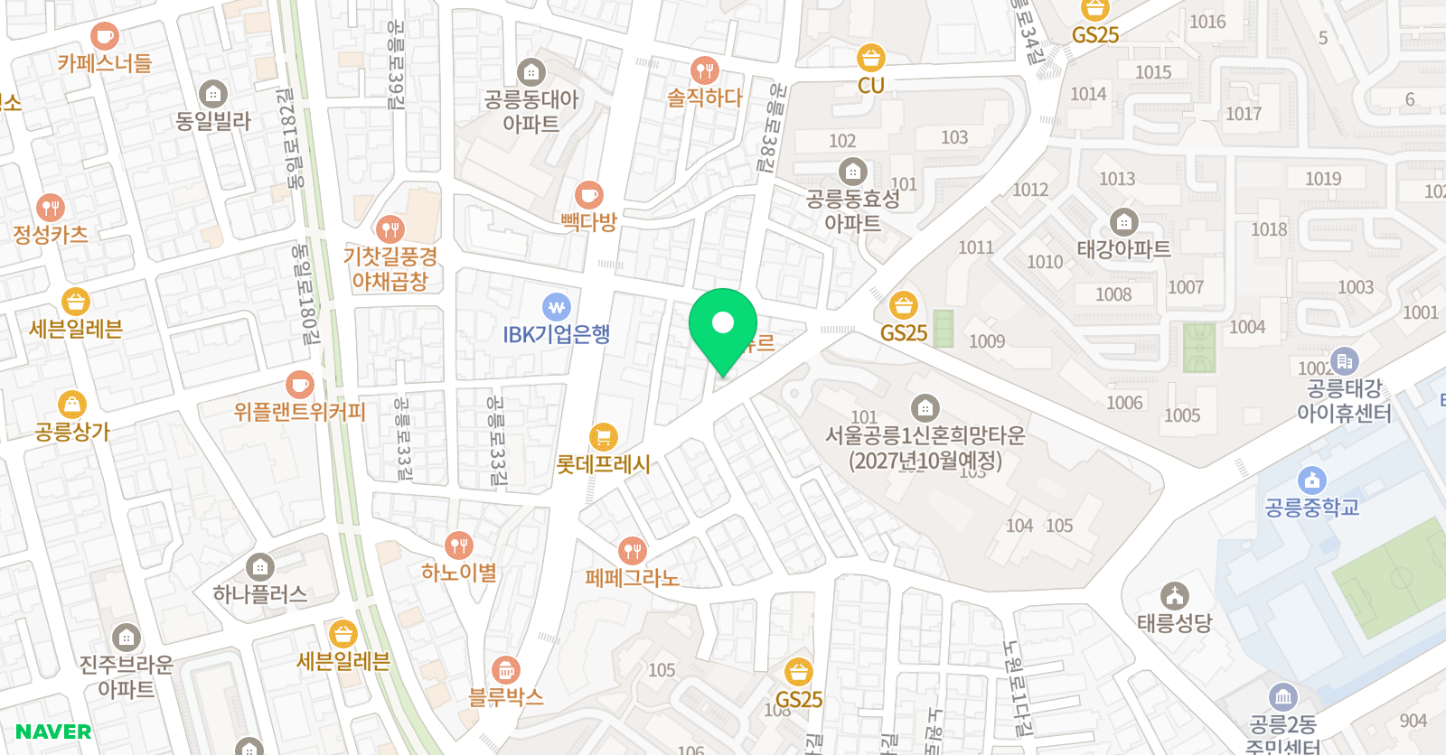 키야 미술교습소 위치