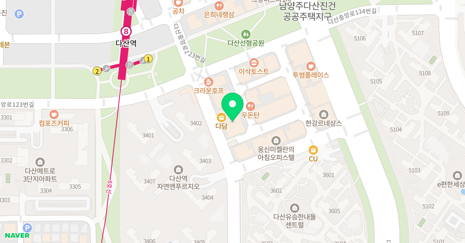 물감수프아트스튜디오 위치