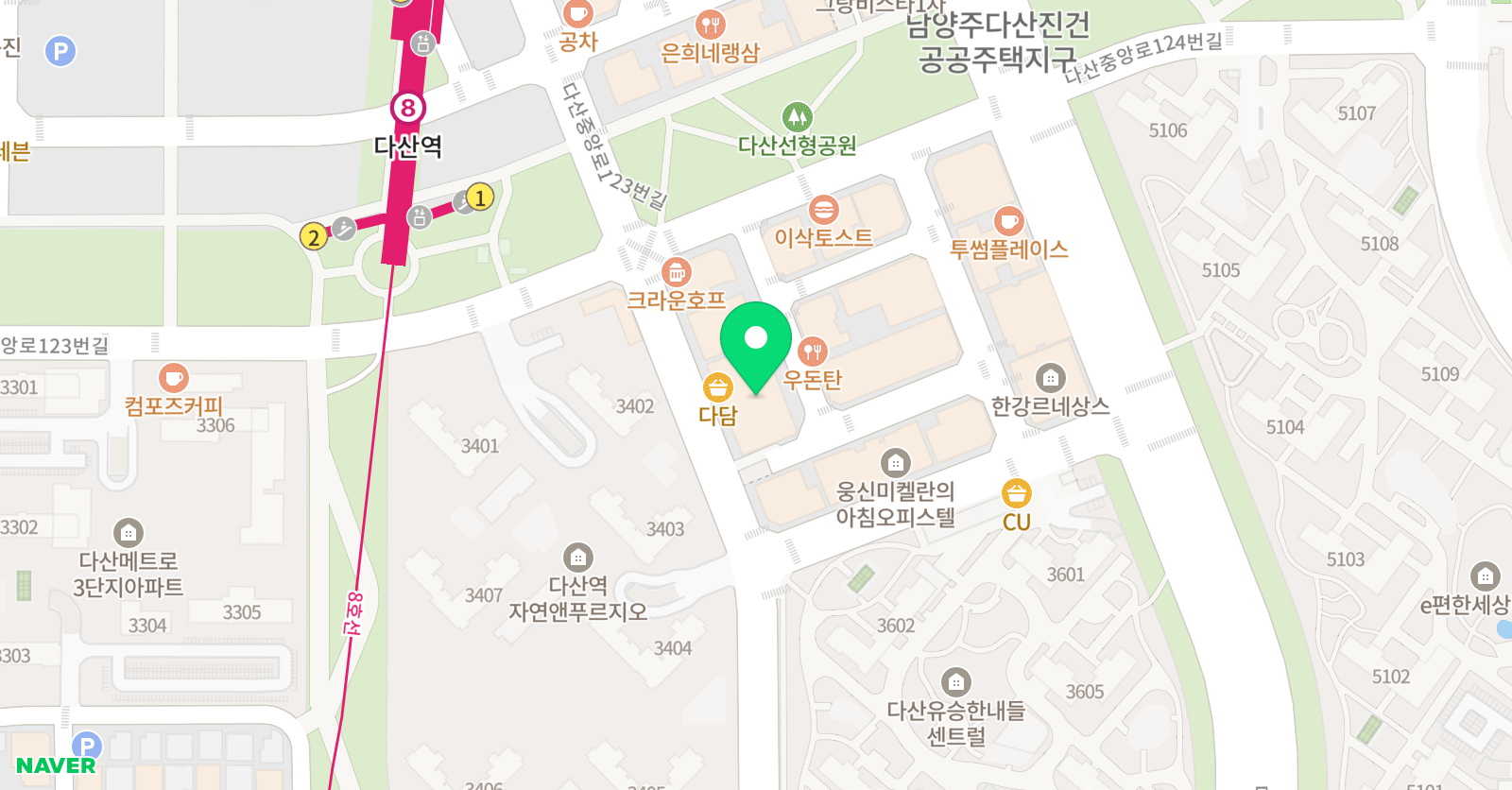 SLJ연기뮤지컬 영어뮤지컬 학원 위치
